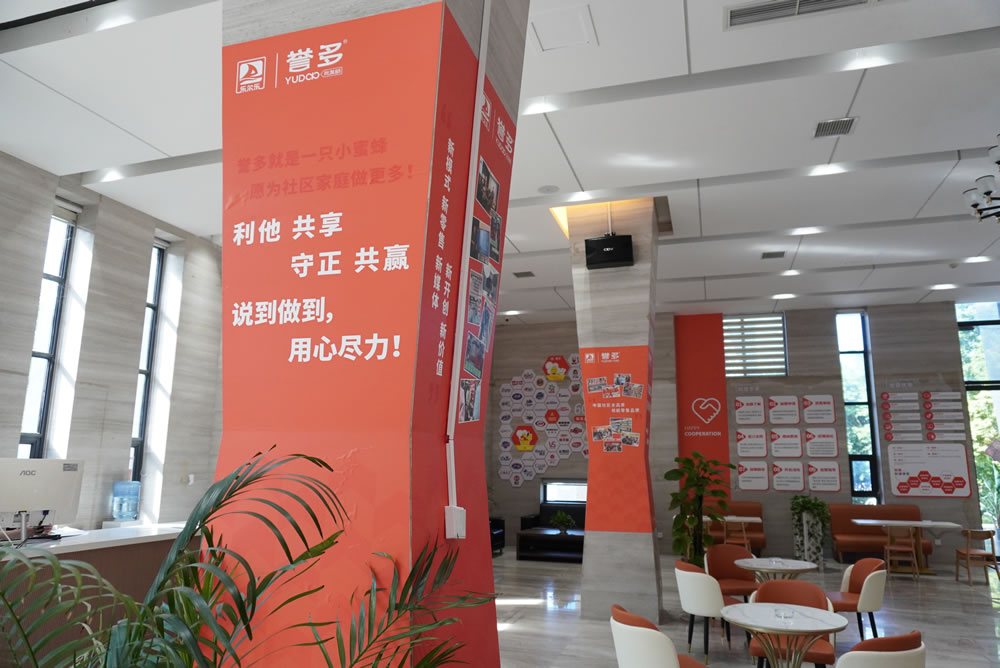 企业形象04